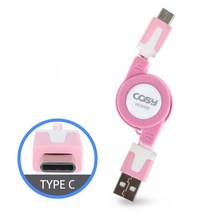 COSY 타입C 데이터전송 및 충전케이블 (자동감김) UC3115C 충전 케이블, 1개, UC3115C/핑크, 0.8m