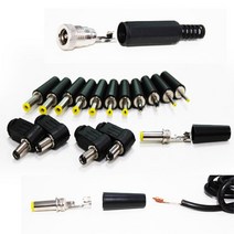 velton 아답터젠더 DC변환잭 DC땜용젠더, SDP0010 DC잭너트샷시용5.5/2.1mm