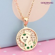 골드팡 14k 18k 미아방지 뱀띠 목걸이 여성골드(옐로우골드)