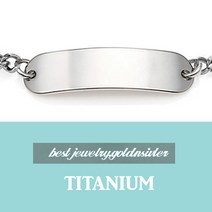 스틱팔찌 티타늄 미아방지 팔찌 알러지방지 유아동쥬얼리 무알러지, 팔찌