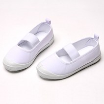 나린키즈 NR 흰코 면 실내화