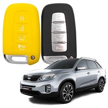 카포카 기아 소렌토R 4버튼 스마트키 실리콘 케이스 케이스/스킨, 옐로우, 1개