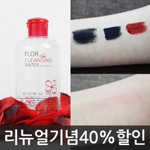 플로르 클렌징워터 클렌징 워터, 1개, 300ml
