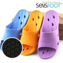 센스풋 미끄럼방지 욕실화 욕실슬리퍼 SW-021, 1개
