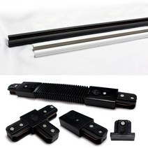 우성전기 레일조명 PAR30 레일기구 카페 전시장 의류 인테리어조명, 추가구성) 01. 레일 일자형 연결잭_검정