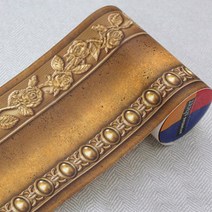 현대시트 접착식 몰딩시트 띠벽지, 프리미엄_골드브라운(HT-20922)1M