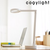 책상 LED 스탠드코지라이트 TB-L180P, 라임그린