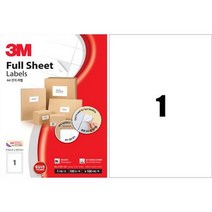 3M 일반형 A4전지 라벨 (21301/1칸/100매), 1
