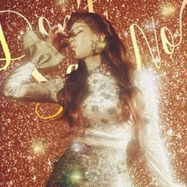 [더지엠] 1CD_서현(소녀시대)-미니1집[Don’t Say No], 1