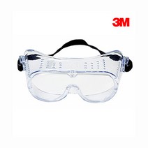 3M 332AF 직접통풍 보안경 투명 고글 실험실 눈보호, 1개