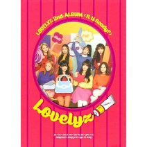 러블리즈 Lovelyz 2집 앨범 R U Ready, 단품