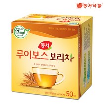 동서 루이보스 보리차, 75g, 1개