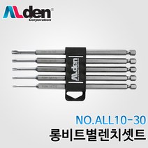 알덴 롱비트별렌치셋트 ALL10-30, 1개