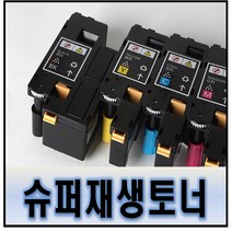 후지제록스 CP105B 비정품토너, BK, 1개