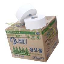 토미점보롤500m-16롤 1겹 DBJ-104 화장실용화장지 롤휴지 건물빌딩 쇼핑몰 업소용 공공화장실사용휴지 롤화장지, 1개, 16롤