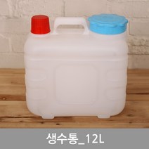 재인상사 생수통12L