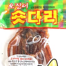 [가온애] 한양식품 오징어 숏다리, 20g, 30봉