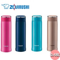 일본 코끼리표 조지루시 보온병 보냉병 480ML SM-LA48, SM-LA48-하늘색