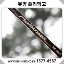 유양 플라밍고 민물 루어대 ML662S, 혼합 색상