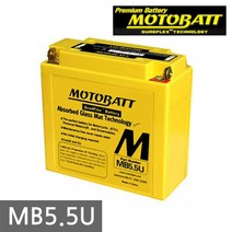 모토배터리 MB5.5U 12V 7AH AGM배터리 오토바이배터리 모토뱃