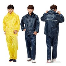 태광월드 TK-5001 신사상하우비, 노랑