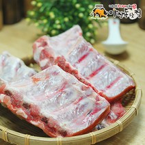 마장동닷컴 참 좋은 돼지 등갈비(로인립) 1Kg, 1팩