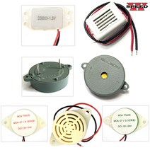 더블스피드 부저벨 삑삑이 빽경보기 빽부져 연속음 1.5v 3v 6v 9v 12v, BJ0206