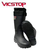 빅스탑 안전장화 회색, 그레이, 255