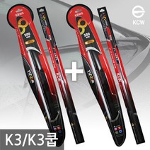 슈프림카 K3 K3쿱용 비줌와이퍼2P+리필2P세트, 1세트