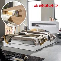 라자가구 베스트 LED조명침대 크림슨 아이크 + 채움H 독립매트리스 슈퍼싱글침대 퀸침대, 01.크림슨LED 평상형침대 퀸Q_화이트, 03.채움H 라텍스탑독립매트