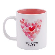 디자인아지트 어버이날 머그 스승의날 주문제작, 하트하트 핑크_핑크, 1개