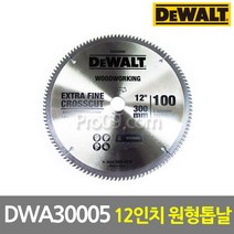 디월트 DWA30005 목공용 12인치 100날 원형톱날, 1개