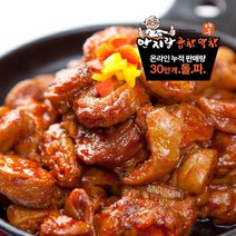 대구안지랑곱창막창 양념막창 400g, 1팩