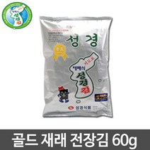 성경식품 지도표 재래식 성경김 골드재래 대, 60g, 1개