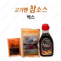 우리식품 고기엔 참소스 300g 1BOX