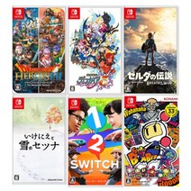 nintendo switch 게임 6종! 젤다의 전설 스위치등, 수퍼 봄버맨R