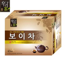 [송원식품] 보이차 40티백, 단품