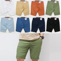 베어릭 빅사이즈 스판 면 반바지 8컬러