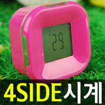 탁상시계 온도계 타이머 알람 시계, 블랙