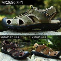 이스트 MX2686 남성 가죽샌들 아쿠아슈즈