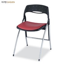 <온리가구엔®> 탱고접의자 인테리어의자, 패드유/레드” class=”wr-img”></a></div></div></div></div><div class=