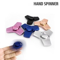 유레카 피젯스피너 메탈스피너 FIDGET SPINNER 스피너 스틸 핸드스피너, 12.피젯스피너 정품 2세대 슬림라인_핑크