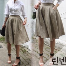 탑샤인 클레이스커트 마 린넨 정장 결혼식하객패션 빅사이즈여성의류