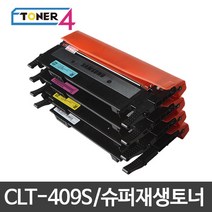 삼성전자 CLT-K409S, CLX-3176 파랑 반납없음, 1개