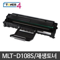 삼성전자 삼성 MLT-D108S 슈퍼재생토너 스마트칩장착, MLT-D108S 다쓴토너 반납, 1개