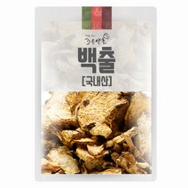조은약초 국내산 잘게자른 백출 200g 기타전통건강식품/한방재료, 1개