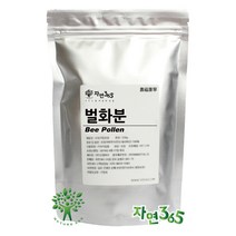 자연365 스페인산 벌화분 (통포장)260g, 500g, 1개
