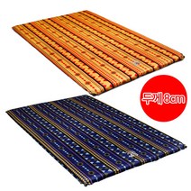 YIERSHENG 감성 자충 매트 2인용 HR-1088, A02 자충매트 HR-1088 블루(8cm)