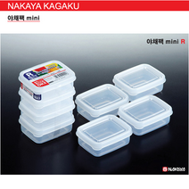[나까야] 일본 야채팩 mini(반찬통) 밀폐 전자렌지 소량분할 저장 냉장 냉동용기, 미니R(4), 1개