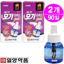 일양약품 모기리퀴드 골드 액체모기향 리필(90일) 모기/파리, 2개